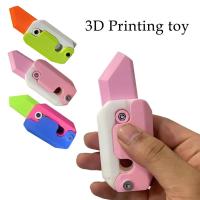 3D Gravity Toy Decompression Toy Jumping Cartoon Radish Printing Anti-Anxiety Toys Toys 3D L3A6