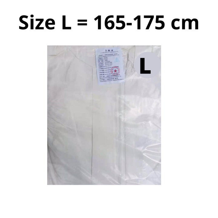 ชุด-ppe-ชุด-ppe-โควิด-ชุด-ppe-แพทย์-ชุด-ppe-ซักได้-ชุด-ppe-ป้องกันเชื้อโรค-กันน้ำ-กันฝุ่น-กันเชื้อโรค-ป้องกันโควิด