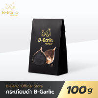 B-Garlic กระเทียมดำ ขนาด 100 g.