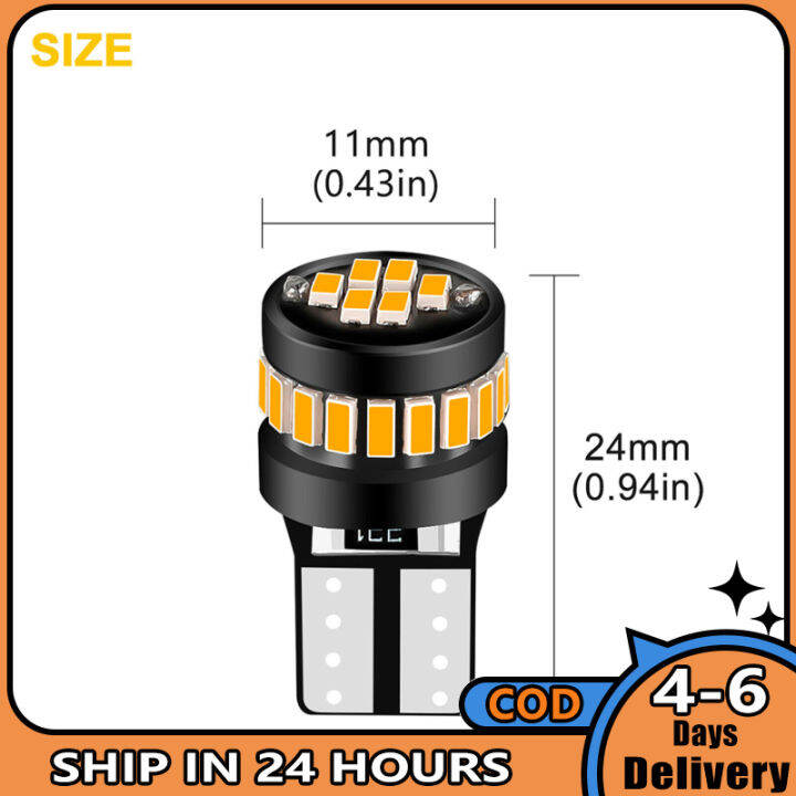 am-194หลอดไฟไฟ-led-t10-w5w-สีเหลืองอำพัน2825-12v-3000k-500lm-24-smd-ชิปเซ็ต3014หลอดไฟอะไหล่-led-แพ็คละ10ชิ้น