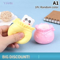 ?【Lowest price】TANG ลูกบอลคลายเครียดกาแล็กซี่