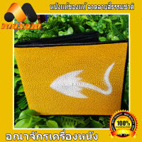 เหลืองสดใส่สุดๆ กระเป๋าหนังปลากระเบนแท้  Stingray Wallet หนังแท้ของแท้  เหมาะสำหรับชายและหญิง สีเหลือง