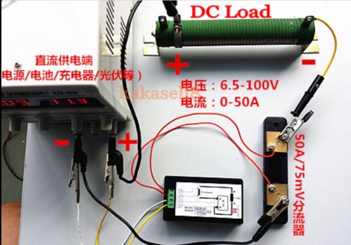 dc-50a-digital-led-power-meter-monitor-power-energy-voltmeter-ammeter-50a-shunt
