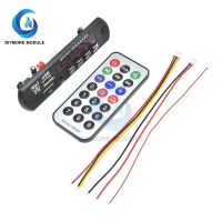 TF Card MP3 Player Decoder Board DC 5V 12V Support Car FM Radio USB AUX with LED Screen Remote Control Music Speaker Module