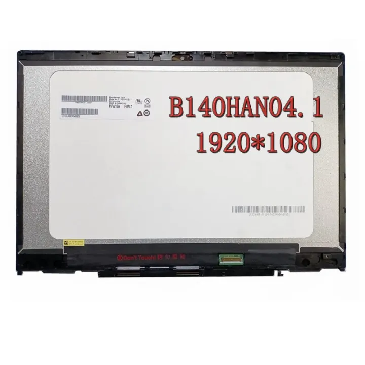 14" FHD LCD Screen Display Panel Replacement For Lenovo Ideapad 5-14IIL05 81YH E