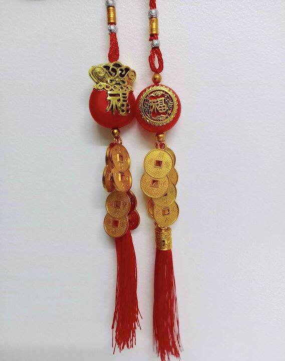 Fengshui Lucky Charm Pangsabit for Good Luck and Money Attraction Money ...