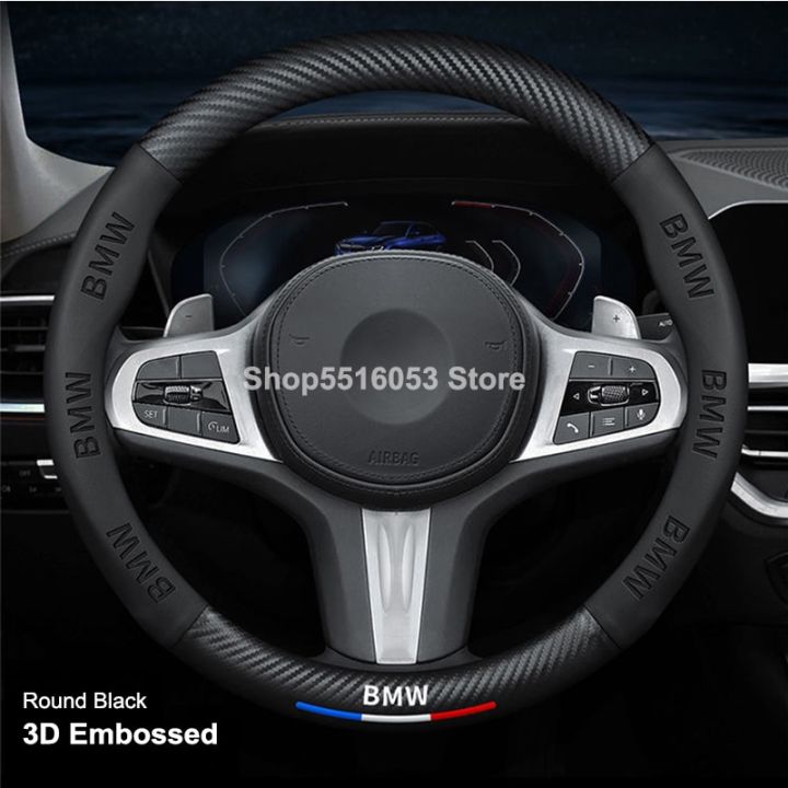 ฝาครอบพวงมาลัยหนังคาร์บอนไฟเบอร์ลายนูน3d-เหมาะสำหรับรถ-bmw-x3-x5-x6-f30-f34-g05-g30-g20-f15-f16-1-3-5ชุด