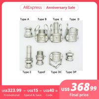 Camlock Couplings  1/2" to 4" Homebrew Hose Pumps Camlock Fittings  Quick  Barb Adapter Stainless Steel Valves