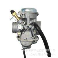 [COD] The carburetor is suitable for Tianjian Tianji JYM125-3E YBR125 Z Tianqi Three pull wire