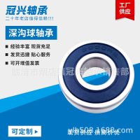 Deep groove ball bearing 6000 rs 6000 zz small motor bearings 180100 zero class electric bicycle accessories