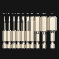 【cw】 Wrench Bit Set Metric S2 Screwdriver with Magnetic for ！