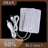 ZHAN 1คู่5V ฤดูหนาวถุงมืออุ่น USB ขับเคลื่อนแผ่นความร้อนมืออุ่น8*13ซม.แผ่น