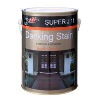 J11 Decking Stain เจ11 เดคกิ้ง สเตน สีทาพื้นไม้ ทนแดดทนฝน ทาง่าย