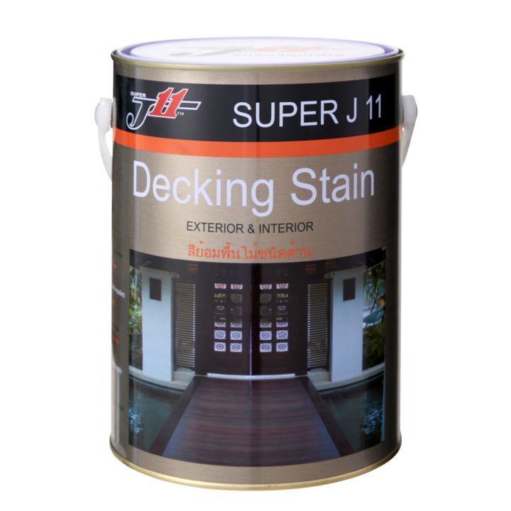 j11-decking-stain-เจ11-เดคกิ้ง-สเตน-สีทาพื้นไม้-ทนแดดทนฝน-ทาง่าย