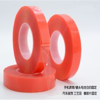 ✐◊ 0.2MM 50M Strong Acrylic Adhesive 1/2/3/5/10mm PET Red Film Clear Double Side Tape No Trace For Phone Tablet LCD Screen Glass