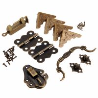 ☑ 9Pcs/set Furniture Fittings Chinese Brass Hardware Antique Wooden Box Latch Hasp Pull Handle Hinges Corner Protector Old Lock