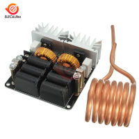 DC 12-48V 20A 1000W ZVS แรงดันต่ำความถี่สูง Induction แผ่นความร้อนสำหรับ DIY ผู้เล่น Tempering,โมดูลหลอม