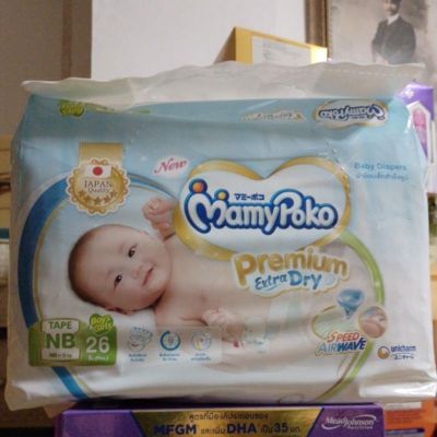 mamypoko Premium Extra dry New Born Tape Boy And Girl 26 ชิ้น