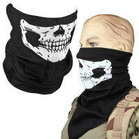 Sport Skull Head ผ้าคลุมหน้าครีมกันแดดไรดิ้งผ้าพันคอกลางแจ้งผ้าพันคอขี่ Bandana อุปกรณ์ประกอบฉากหน้ากากฮาโลวีน Skull ผ้าพันหัว