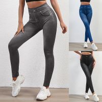 【cw】Women Jeggings Faux Denim Jeans Leggings High Waisted Tummy Control Slim Leggins Printed Pencil Pants Seamless Skinny Trousers