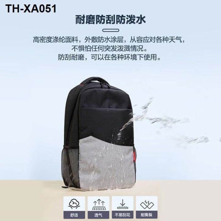 backpack-bag-fashion-business-travel-on-double-colored-b1801s