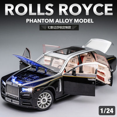 Jianyuan 1:24 Large Rolls Phantom Alloy Car Model Ornaments Childrens Metal Toy Car With Base