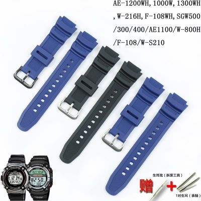 ✤☸๑ อุปกรณ์เสริมนาฬิกา 18 มม. สายยางผู้ชายหัวเข็มขัดสำหรับ Casio AE-1200WH W-216H F-108WH SGW500 W-S210 ผู้หญิงสายกีฬาซิลิโคน