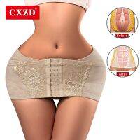 【cw】 CXZD WomenTummyCompression Buttocks BandsControlModelingPostpartum Workout Girdle ！