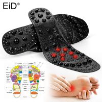 EiD 68 magnet Magnetic Therapy Silicone Insoles Transparent Massage Foot Weight Loss Slimming Insole Health Care Shoe Pad Sole Shoes Accessories