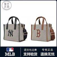 Major Baseball mens and womens couples tote bag 2023 Korean new letter Yankees shoulder crossbody