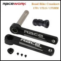 RACEWORK Road Bike Crankset 10/11/12 Speed 170/172.5/175mm GXP Single Sprocket Crank Set 10v 11v 12v Bicycle accessories