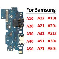 แท่นชาร์จ USB แท่นชาร์จ แท่นเชื่อมต่อพอร์ต สายดิ้นสําหรับ Samsung A10 A10S A20 A20S A21S A30 A30S A50 A50S A12 A21 A31 A51