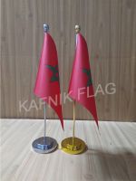 KAFNIKMorocco Office table desk flag with gold or silver metal flagpole base 14x21cm country flag free shipping