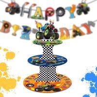 【hot】 3-tiers Boys Cartoon Racing Truck Game BIRTHDAY Display Baby Shower Decorating Supplies ！