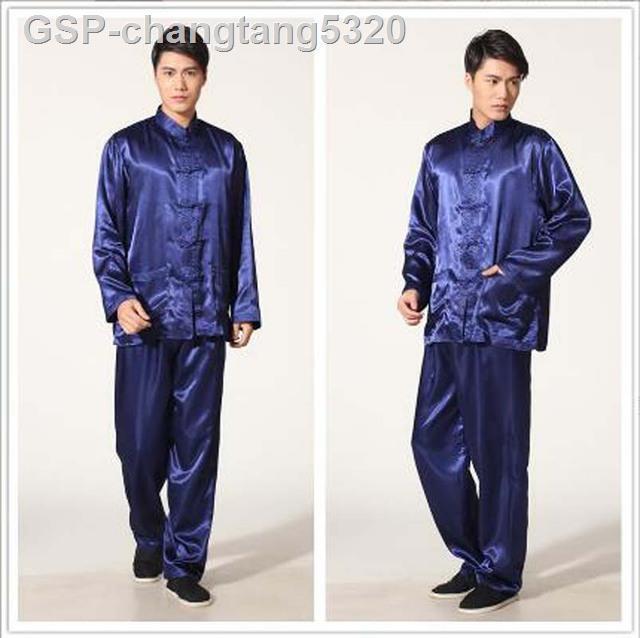 2023-tang-suitchinese-kung-fu-ชุดผู้ชายชุดนอนผ้าซาตินสูงชุดออกงาน-wu-shu-แบบทึบแจ็คเก็ตกางเกงขายาว