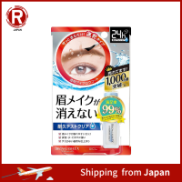 Brow Rush Brow Coating R 5Ml (X 1) สำหรับทุกสภาพผิวแต่งหน้า Unisex