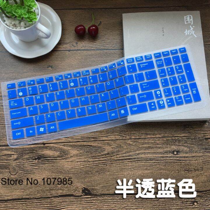 15-inch-laptop-keyboard-cover-protector-for-asus-x555-w509l-f555-w519l-a555l-x555l-f555v-x555s-x555y-k555da-f555db-k555uq-15-6