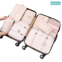 Suitcase Organizer New 8/9 Pcs set Travel Storage Bag 2023 New Luggage Large Packing Cube Clothes Underwear Shoes Travel Bag