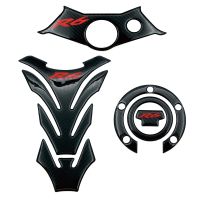 ♚สำหรับ Yamaha YZF สติกเกอร์ R6 YZF600 YZFR6 2003 2004 2005แผ่นรองน้ำมันก๊าซฝาปิดป้องกันแคลมป์สามชั้นรูปลอกคาร์บอนมอเตอร์ไซค์