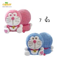 DORAEMON ตุ๊กตา Doreamon ตุ๊กตา โดเรมอน BE LOVE ขนาด 16 นิ้ว (สินค้าลิขสิทธิ์แท้ ส่งตรงจากโรงงานผู้ผลิต) ของขวัญให้แฟน ของขวัญวันวาเลนไทน์