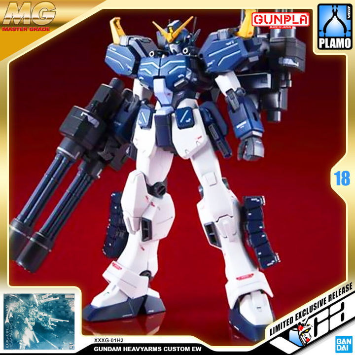 premium-bandai-pb-gunpla-master-grade-mg-1-100-gundam-heavyarms-custom-ew-ประกอบ-หุ่นยนต์-โมเดล-กันดั้ม-กันพลา-ของเล่น-vca-gundam