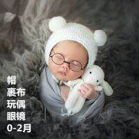 、‘】【= New Full Moon Hundred Days Baby Photography Clothing Photo Studio Newborn Photo Photo Knitted Clothes Childrens Clothing Cotton