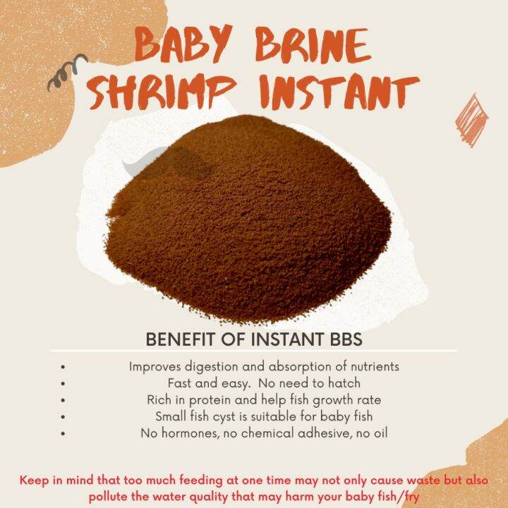 NEW BBS BBS Artemia BBS Kering Dry Instant Feed BBS Aquarium 豐年蝦 Fish