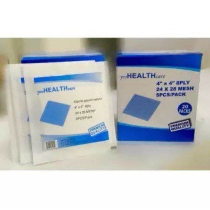 Sterile Gauze Pad 4x4 5Pcs Per Pack Lazada PH