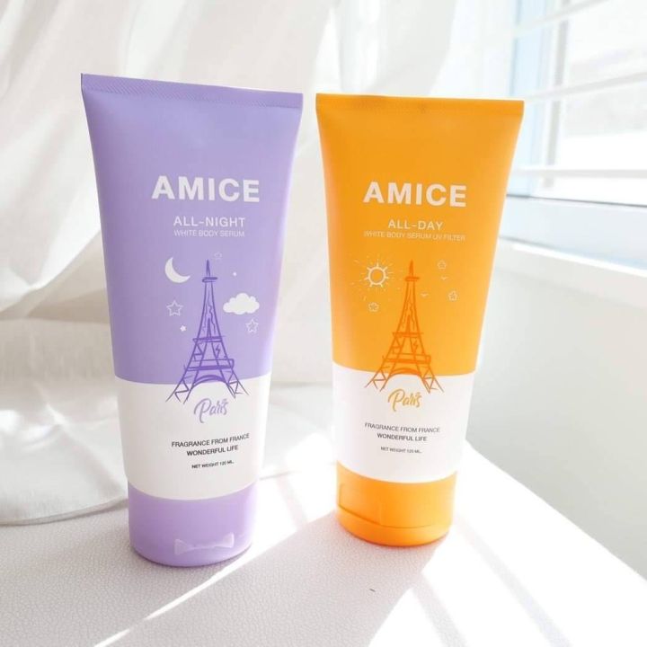 โลชั่นamice-เอมิส-ขนาด120ml-พร้อมส่ง-2-สูตร