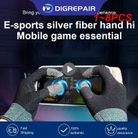 【jw】✳♛  1 8PCS Hand Cover Game Controller Sweat Proof Non-Scratch Sensitive Thumb Sleeve Gloves New