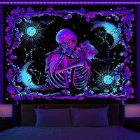 Fluorescent Tapestry UV Luminous HAILANG Home Room Hanging Cloth