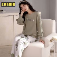 CMENIN สัตว์น่ารักผ้าฝ้ายกางเกงขายาวฤดูใบไม้ร่วงและฤดูหนาว Loungewear ชุดนอนสตรีชุดอยู่บ้าน KY-218622