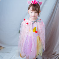 ? Popular Clothing Theme Store~ Childrens Day Group Stage Costume Fairy Tale Princess Skirt Girls Mesh Cloak Princess Elsa Cloak