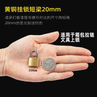 Copper Padlock Head Long Beam Anti-theft Lock Door Lock Gym Universal Home Dormitory Suitcase Small Lock With Key